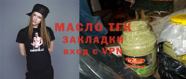 круглые Карталы