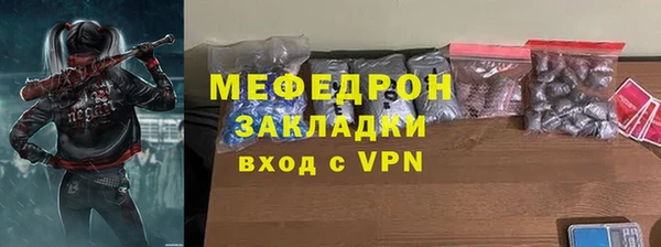 твердый Касимов