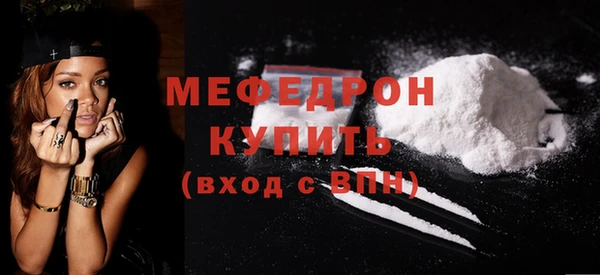 твердый Касимов