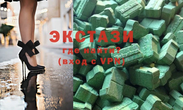 твердый Касимов