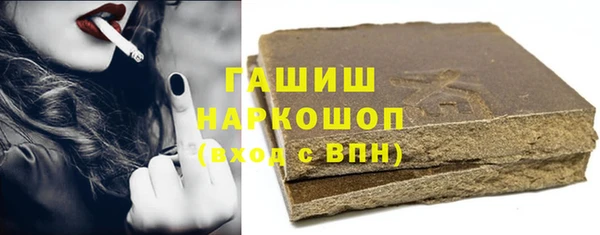 прущий лед Карпинск