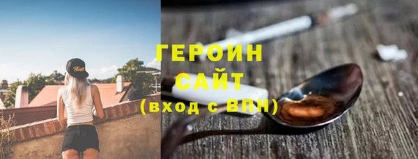твердый Касимов