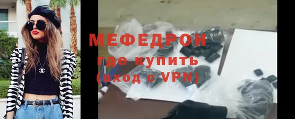 круглые Карталы