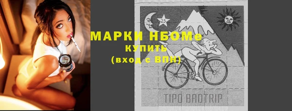 круглые Карталы