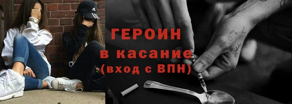 прущий лед Карпинск