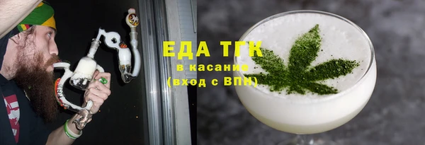 круглые Карталы