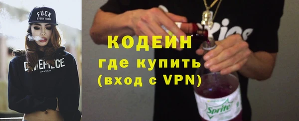 круглые Карталы