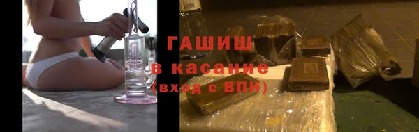 прущий лед Карпинск