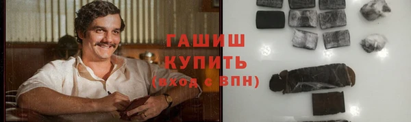 твердый Касимов