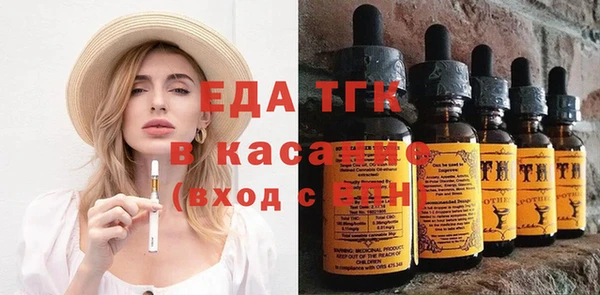 твердый Касимов