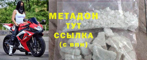 твердый Касимов