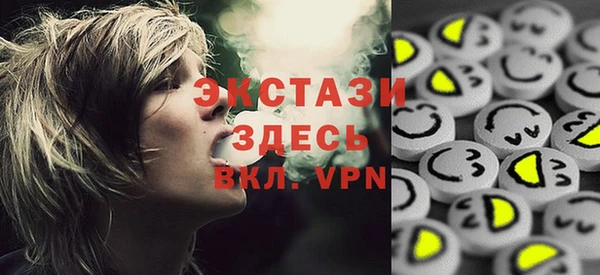 твердый Касимов