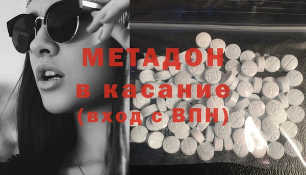 круглые Карталы