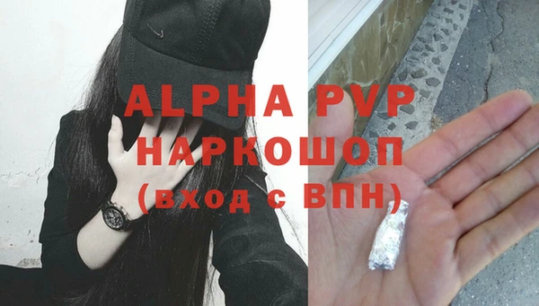 a pvp Фёдоровский