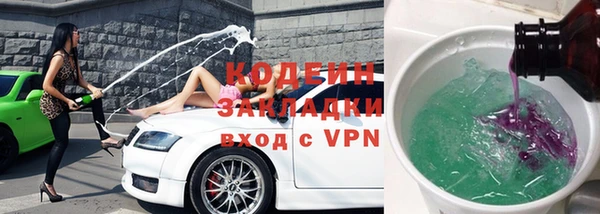 круглые Карталы
