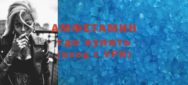 круглые Карталы