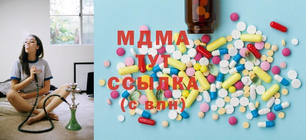 ПСИЛОЦИБИНОВЫЕ ГРИБЫ Каменск-Шахтинский