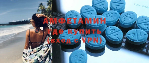 прущий лед Карпинск