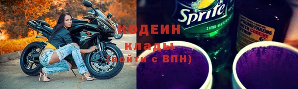 твердый Касимов