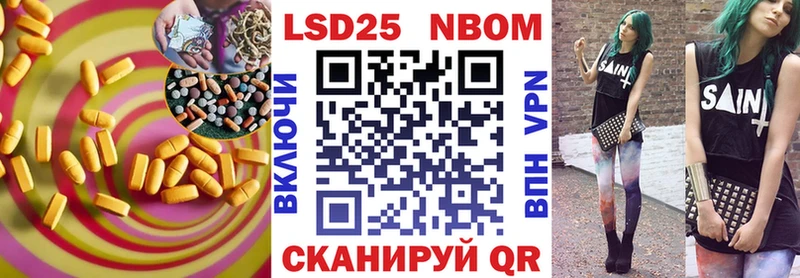Купить  Салаир  ЛСД экстази ecstasy 