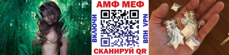 Первитин пудра  Купить  Салаир 